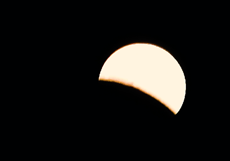 Lunar